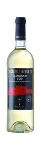 Victoria Height Chardonnay D.O.K. Gozo - L-Ikla Tajjba